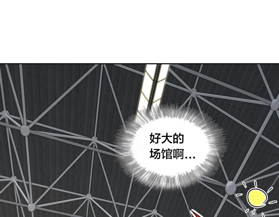 第43话 测试 第53页