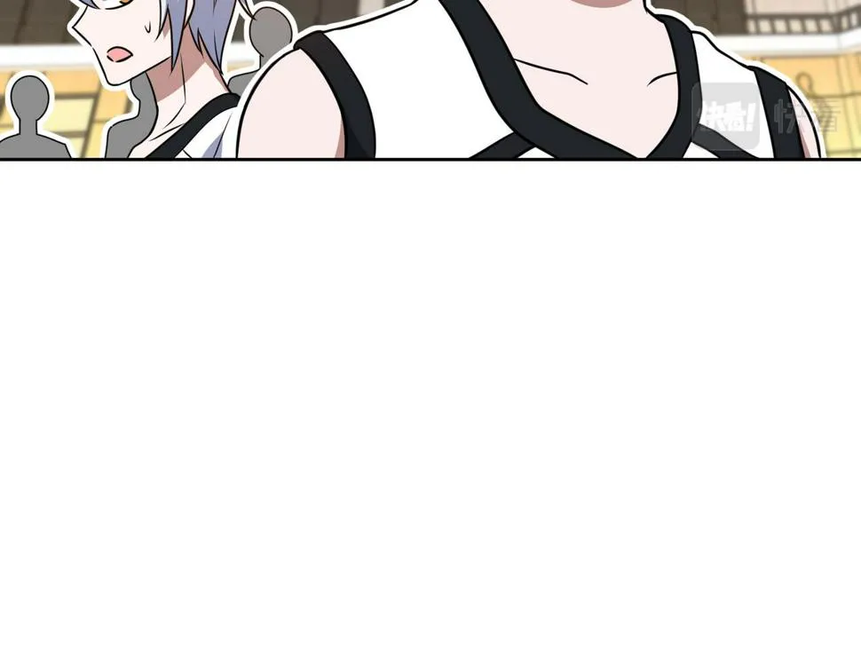 第43话 测试 第55页