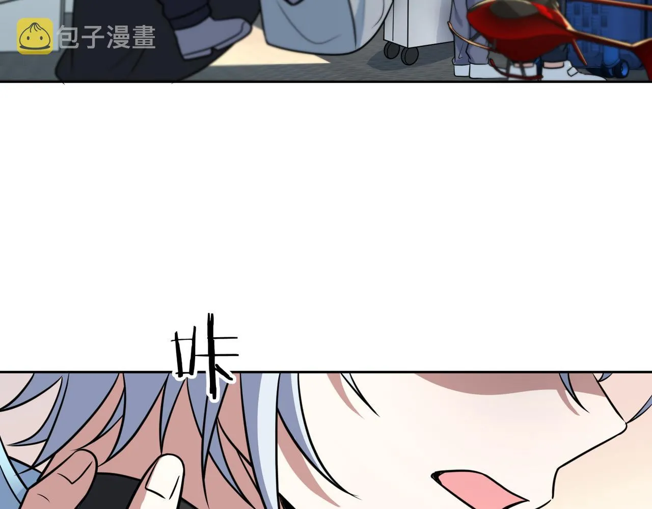 第42话 强敌 第33页