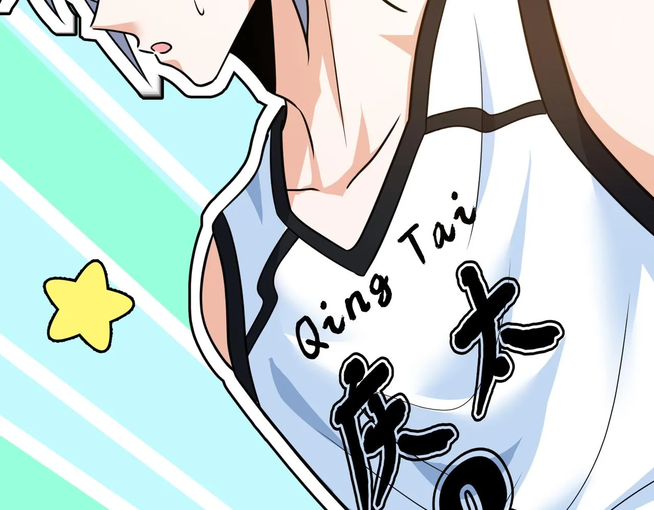 第41话 总结 第8页