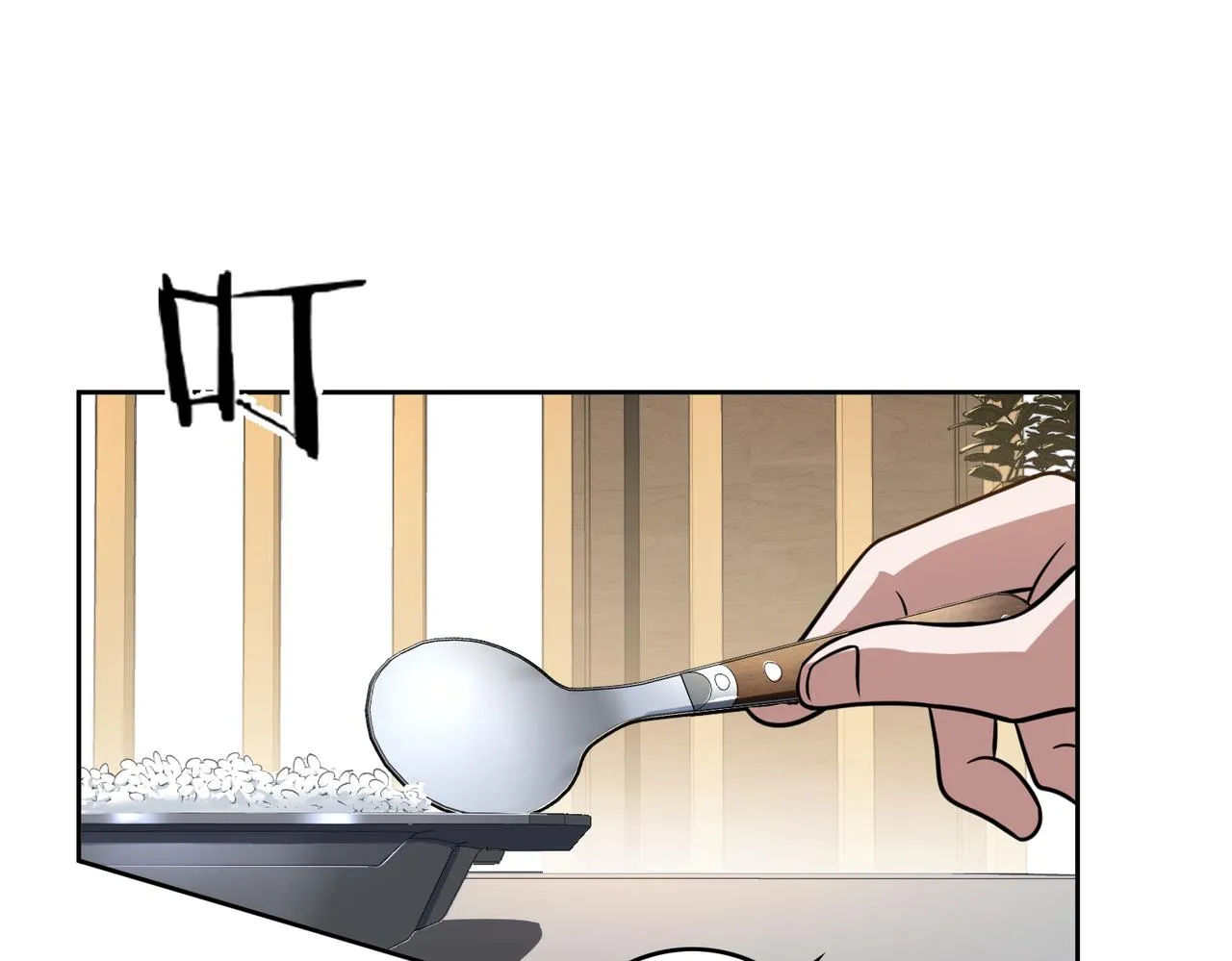 第41话 总结 第48页