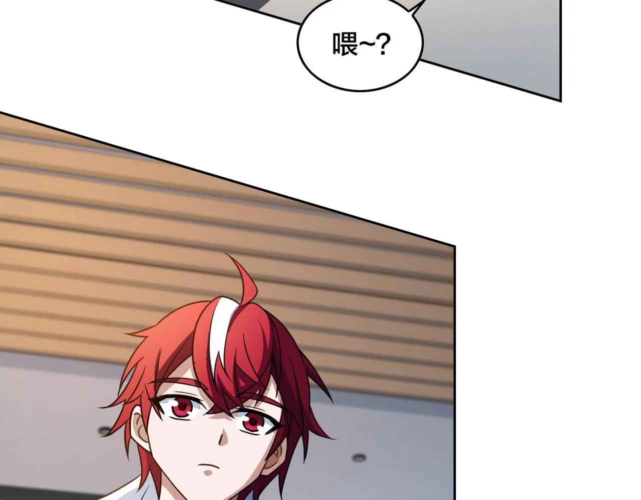 第41话 总结 第49页