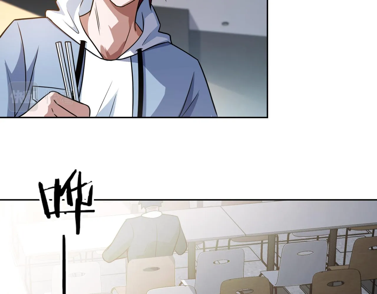 第41话 总结 第50页