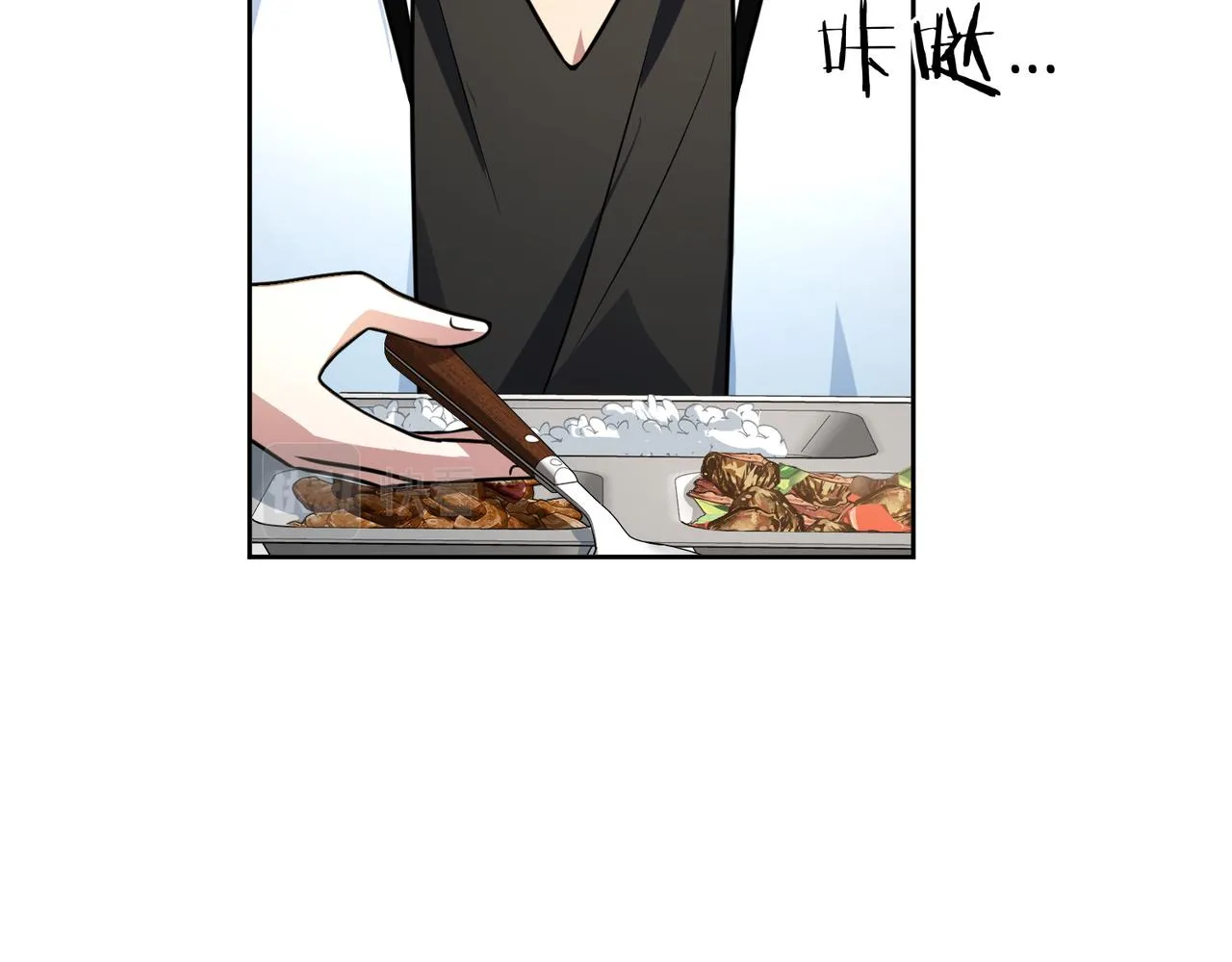 第41话 总结 第59页