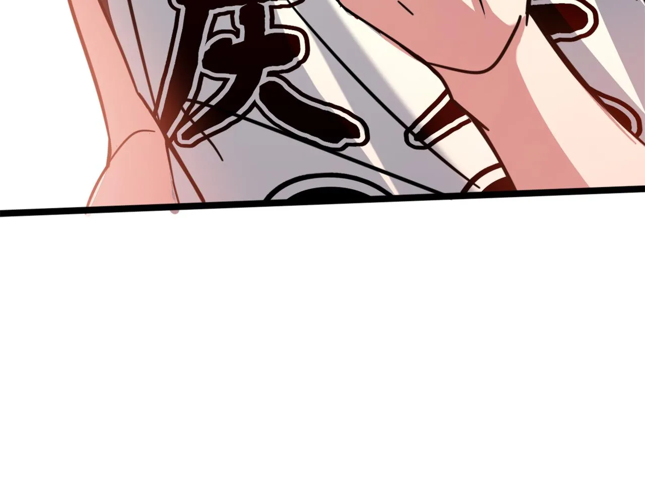 第40话 名额确定 第33页