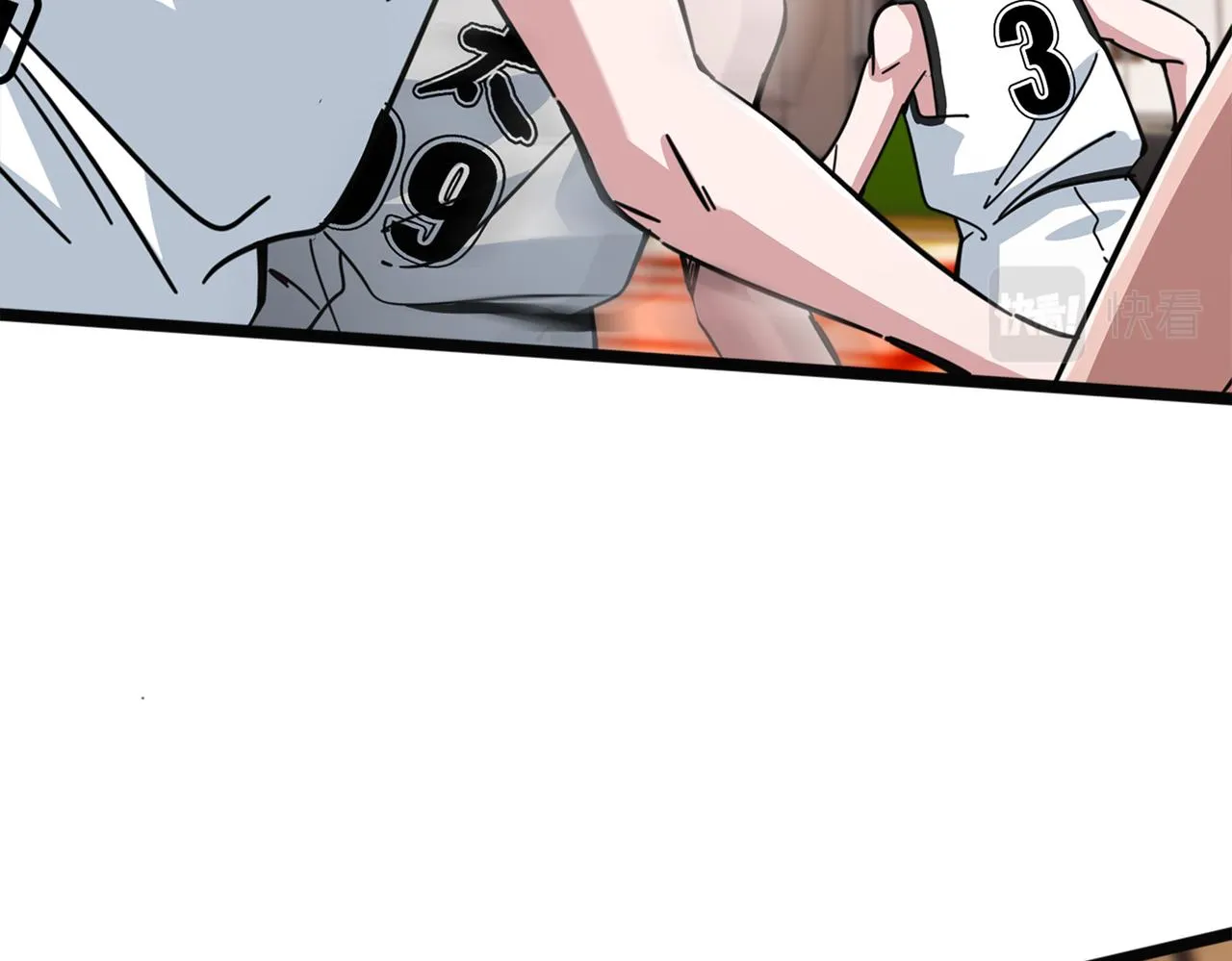 第40话 名额确定 第48页