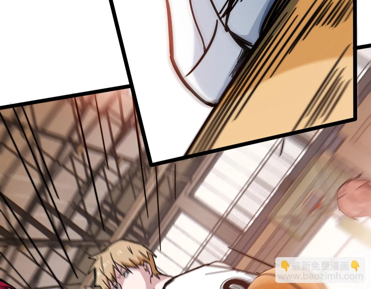 第39话 以巧破力 第73页