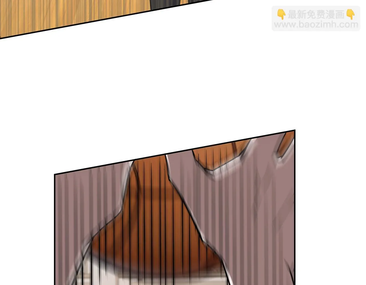 第36话 针对教学 第13页