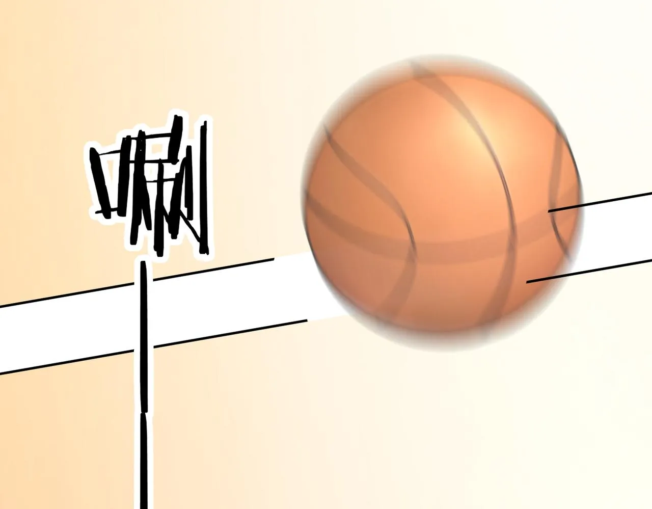 第36话 针对教学 第24页