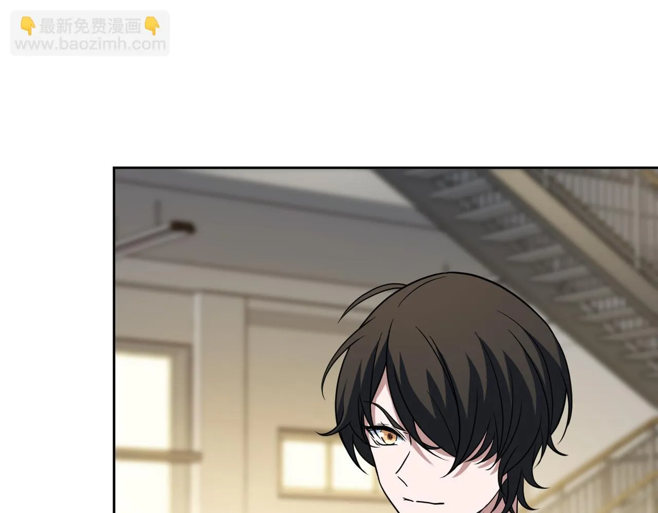第36话 针对教学 第34页