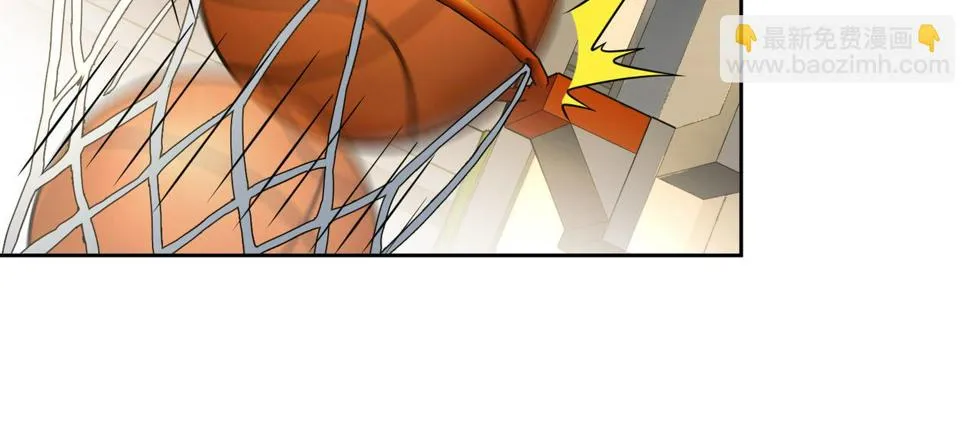 第36话 针对教学 第43页