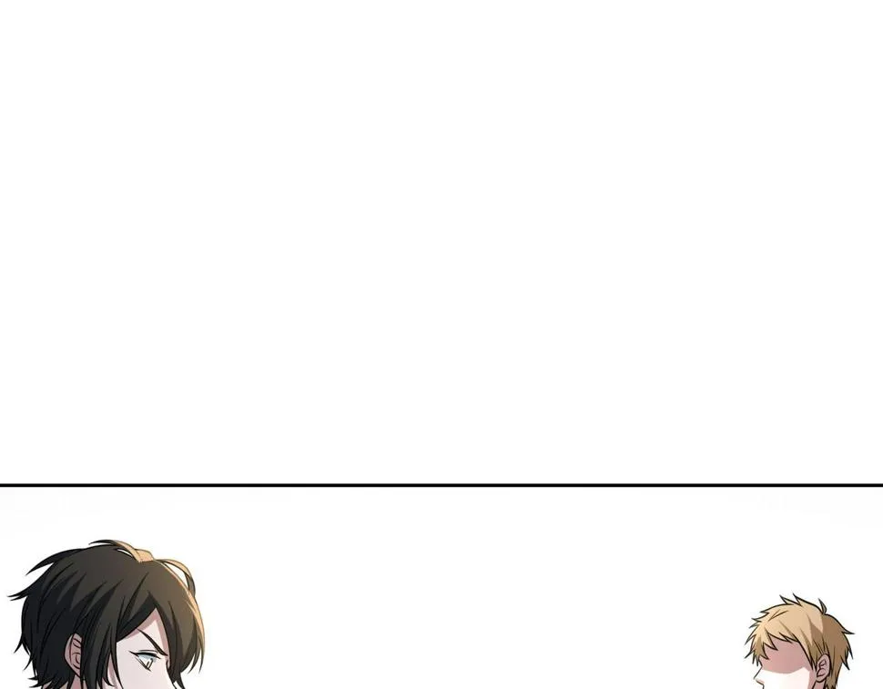 第36话 针对教学 第53页