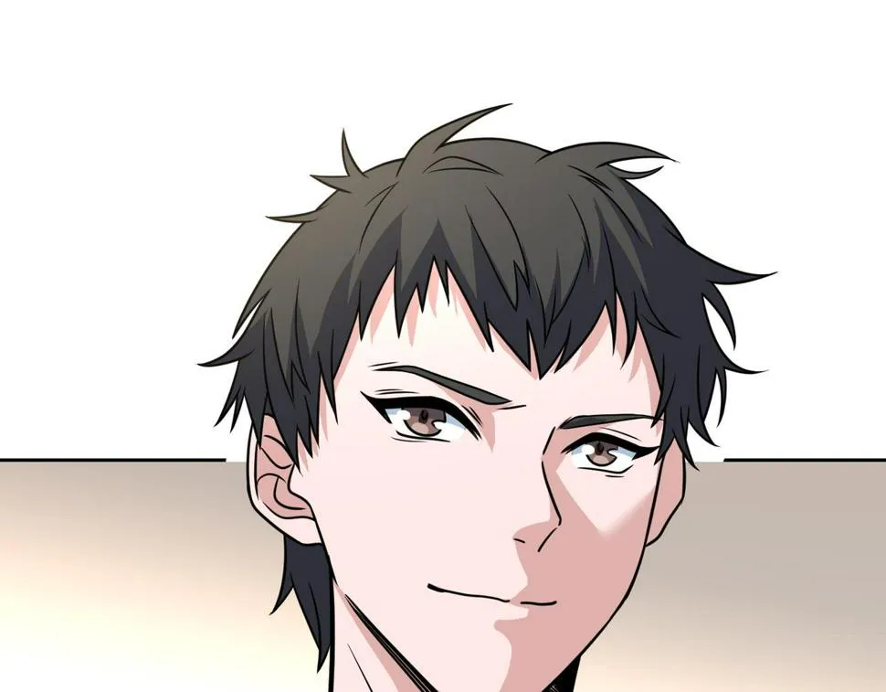 第36话 针对教学 第55页