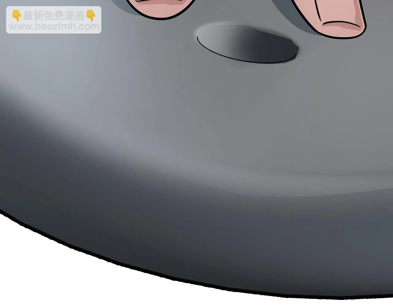 第36话 针对教学 第80页