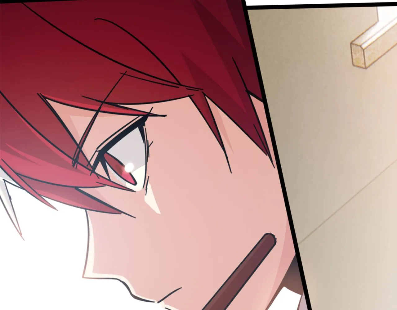 第37话 熟络 第9页