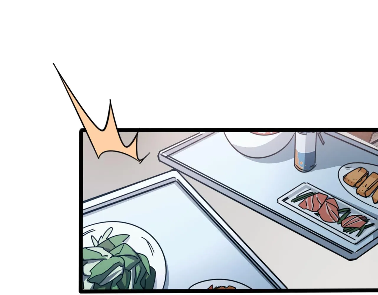 第37话 熟络 第23页
