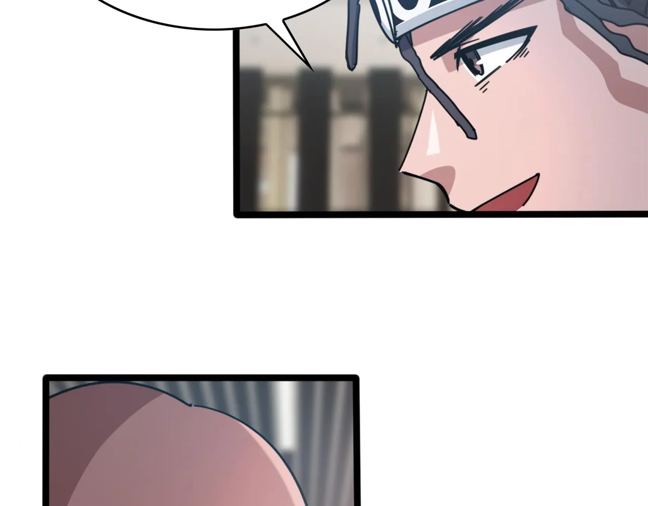 第37话 熟络 第31页