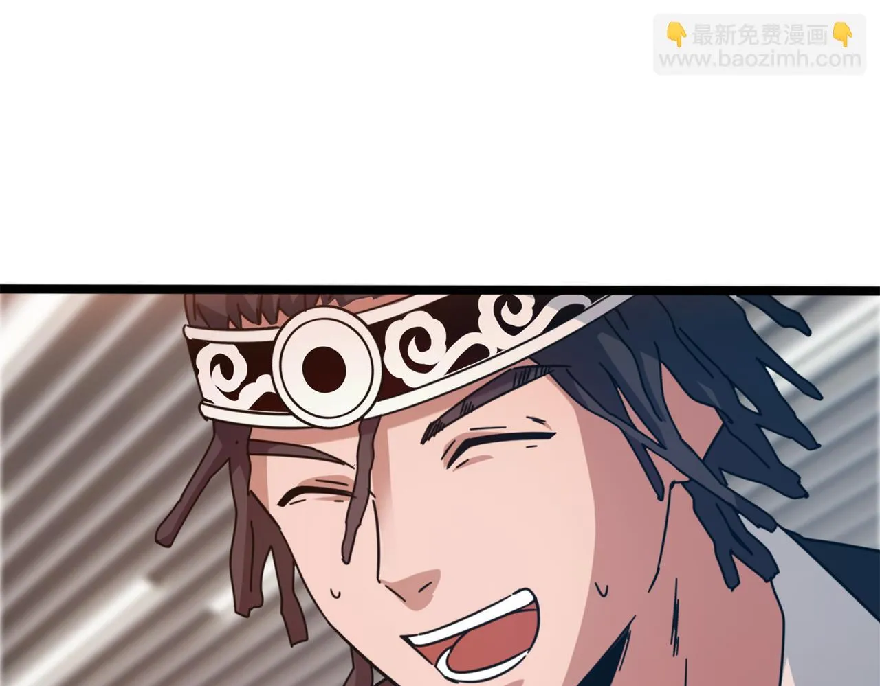 第37话 熟络 第36页