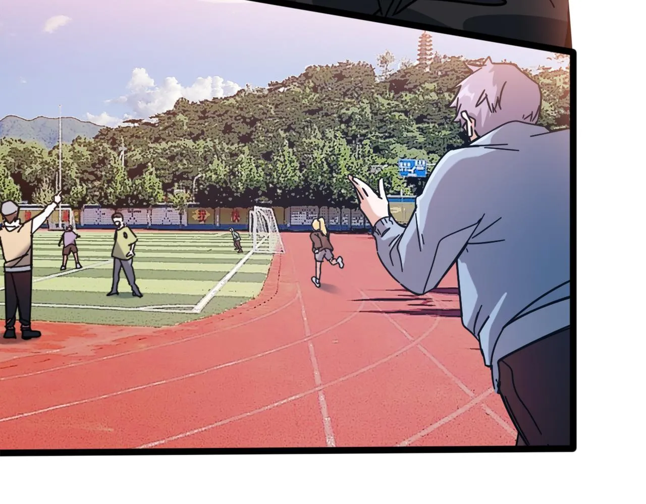 第37话 熟络 第62页