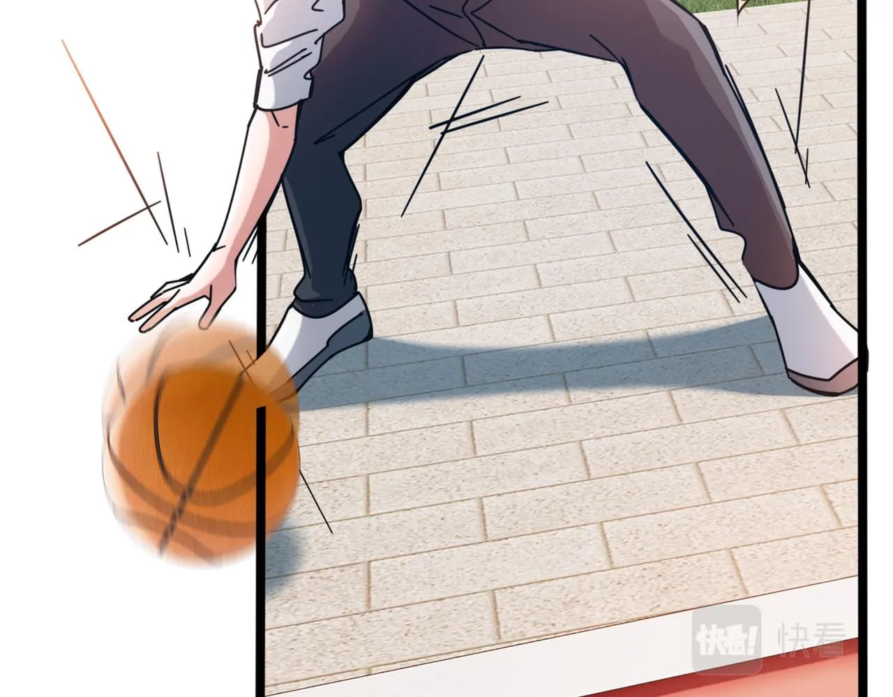 第37话 熟络 第64页