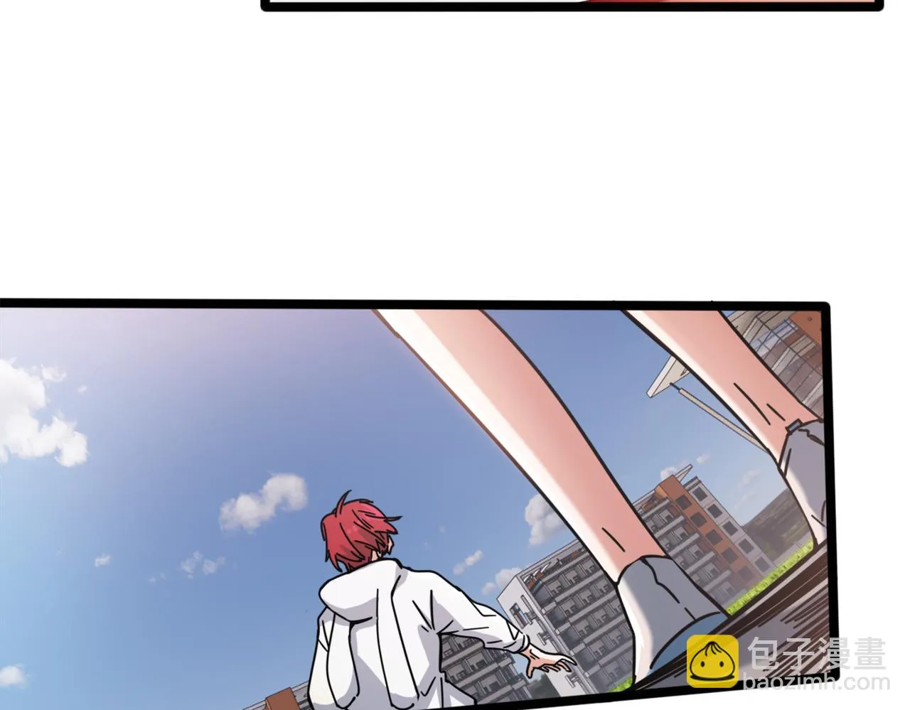 第37话 熟络 第65页
