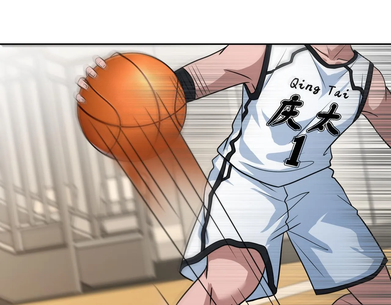 第35话 指导 第13页