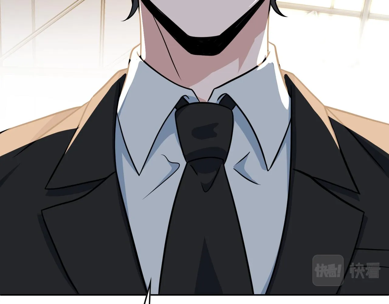第35话 指导 第57页