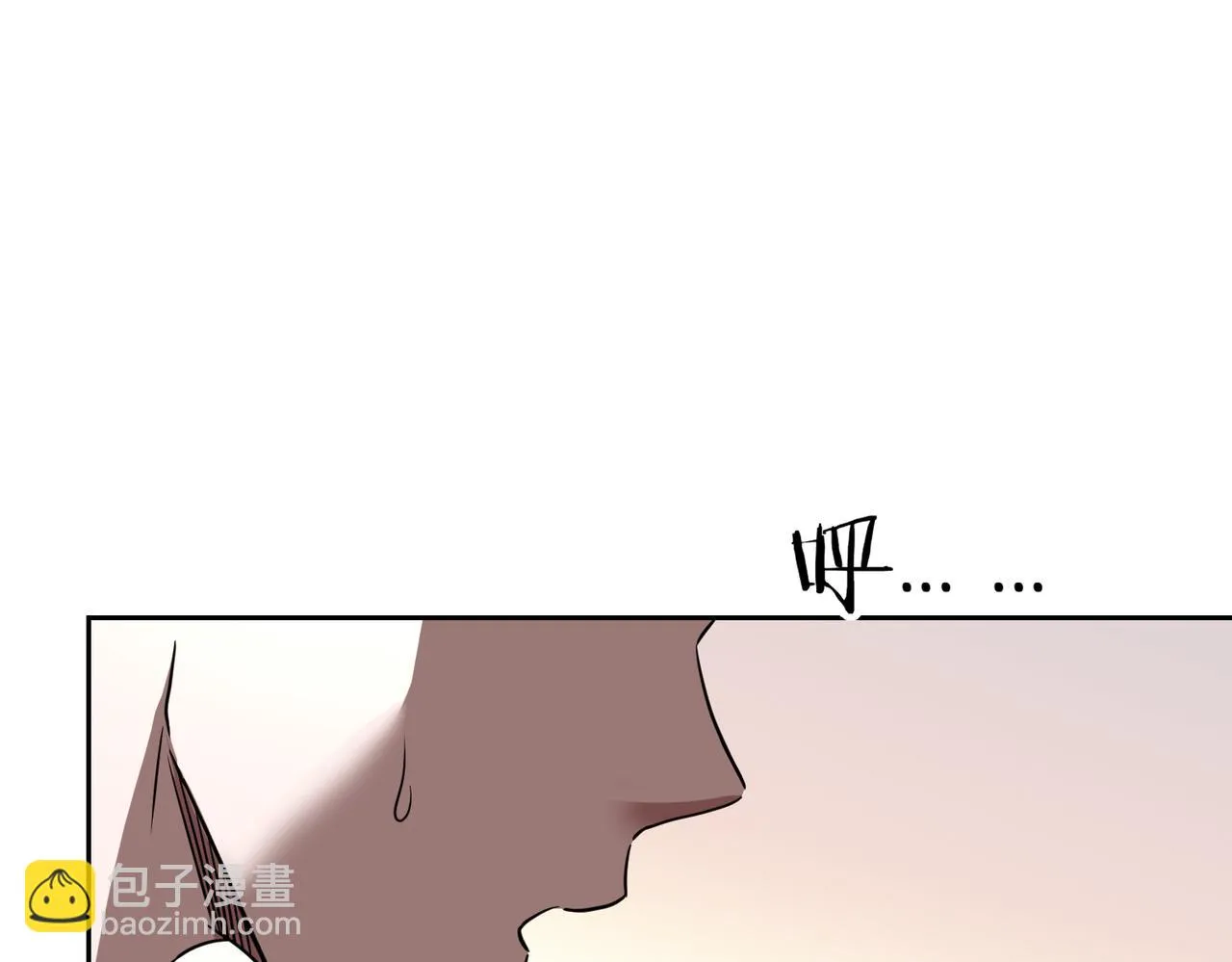 第35话 指导 第64页