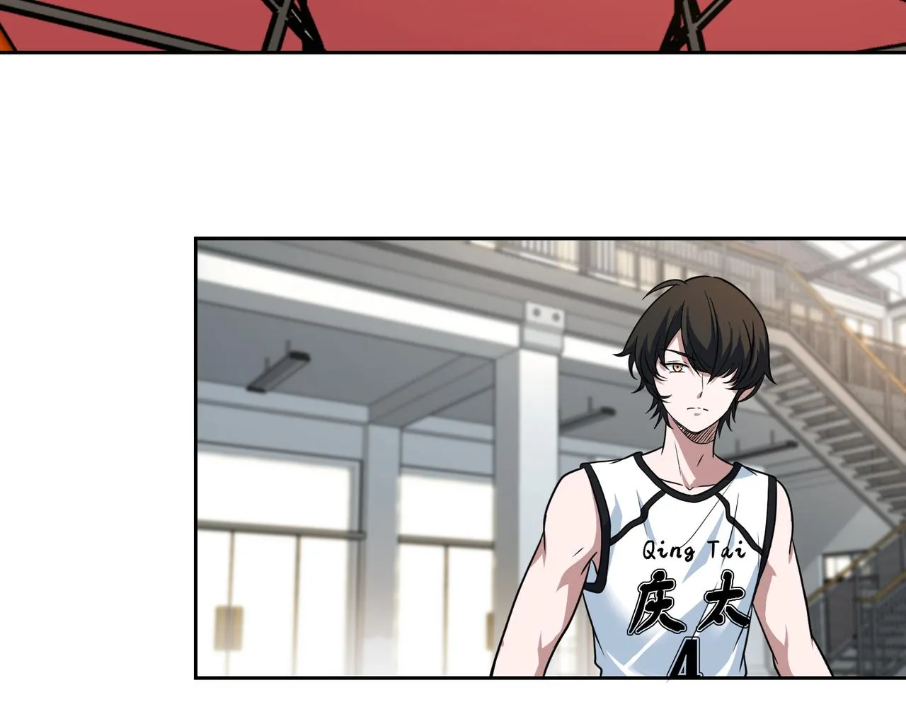 第35话 指导 第80页