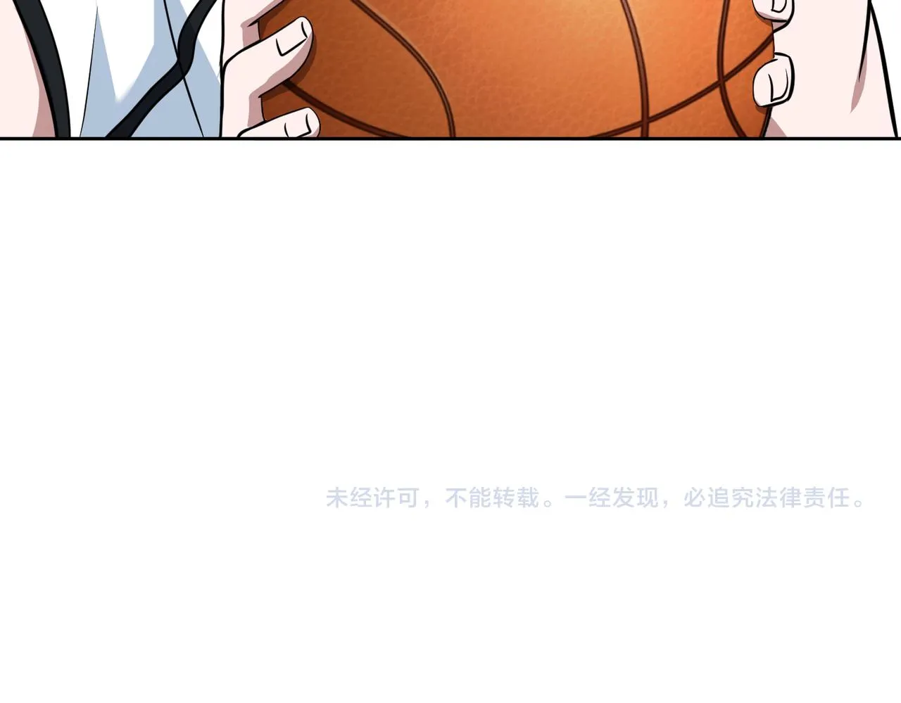 第35话 指导 第82页