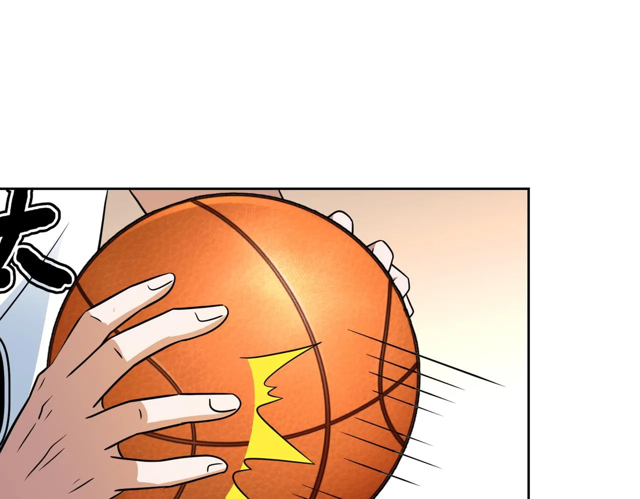 第34话 扣篮 第6页