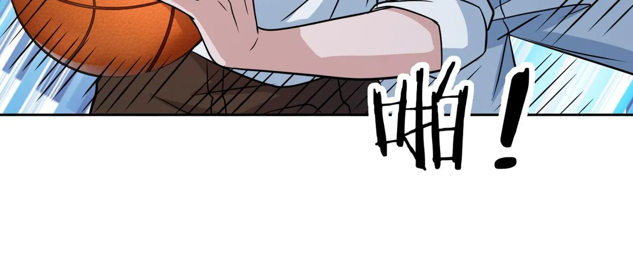 第34话 扣篮 第22页