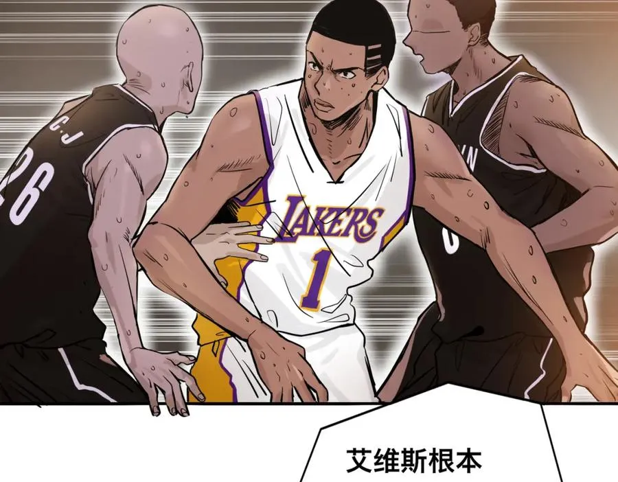序章 NBA首秀 第16页
