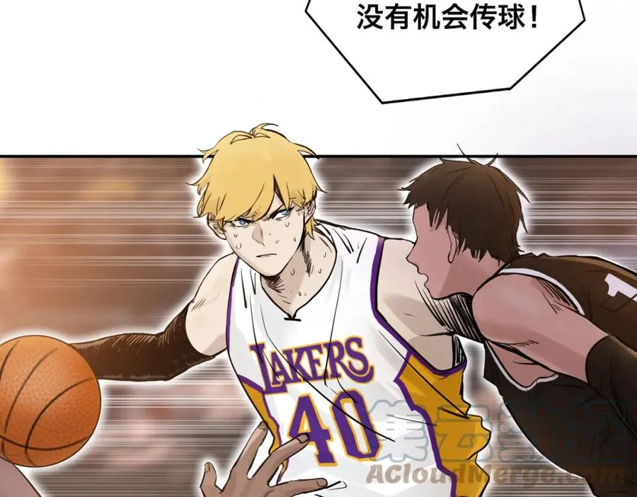 序章 NBA首秀 第17页