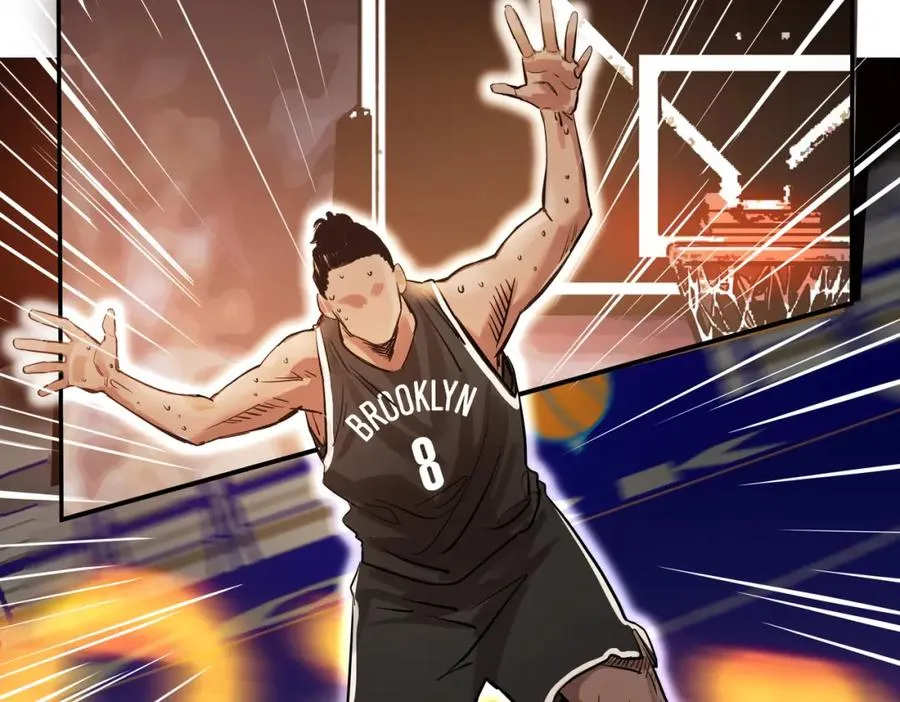序章 NBA首秀 第51页