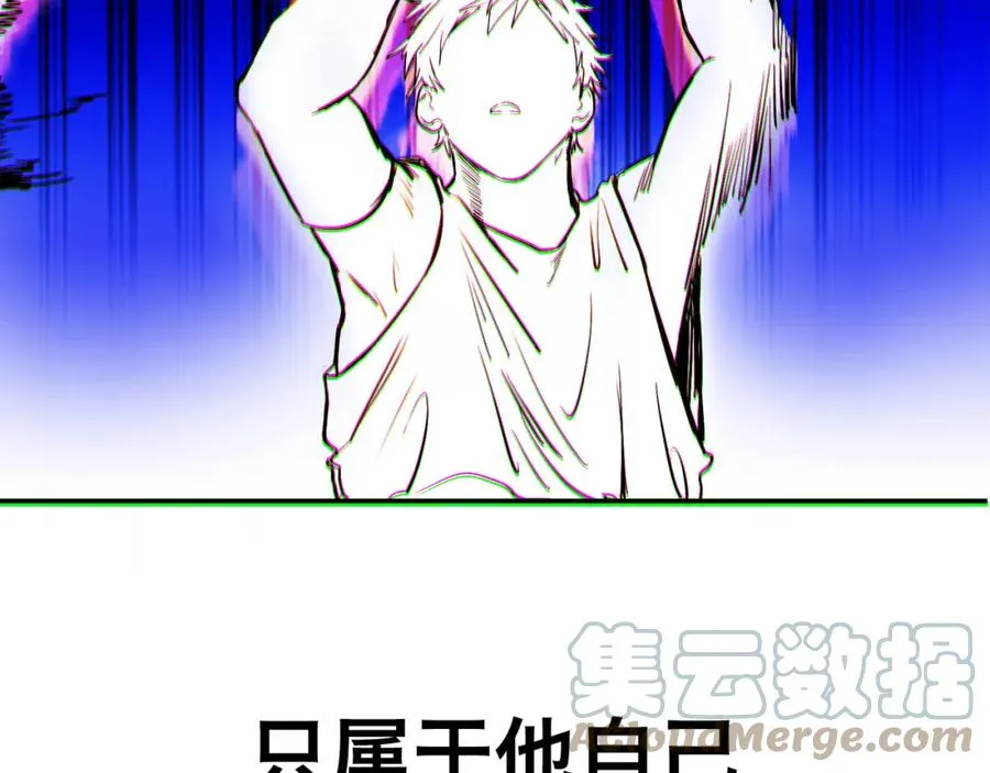 序章 NBA首秀 第77页