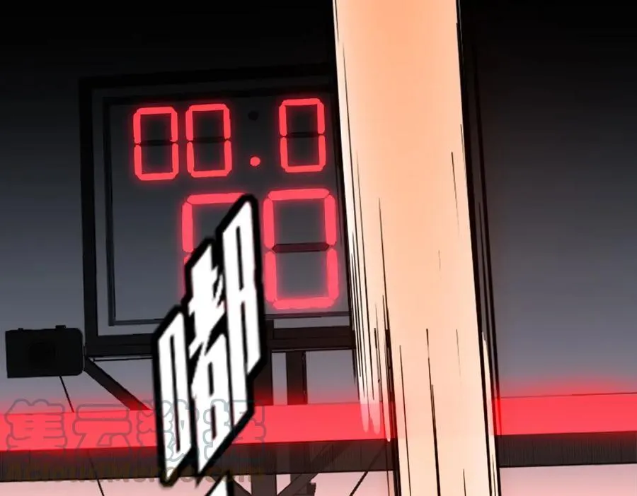 序章 NBA首秀 第109页