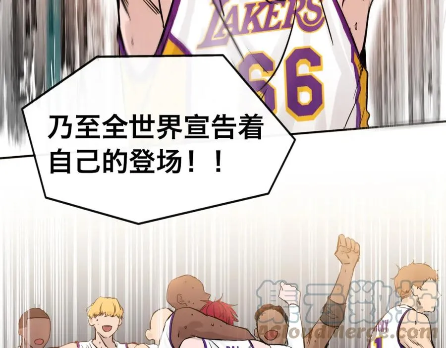 序章 NBA首秀 第121页