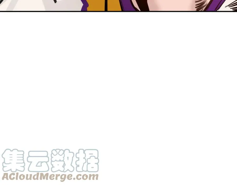 序章 NBA首秀 第133页