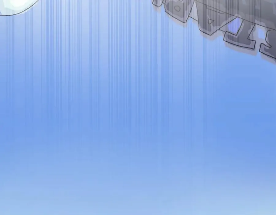 序章 NBA首秀 第139页