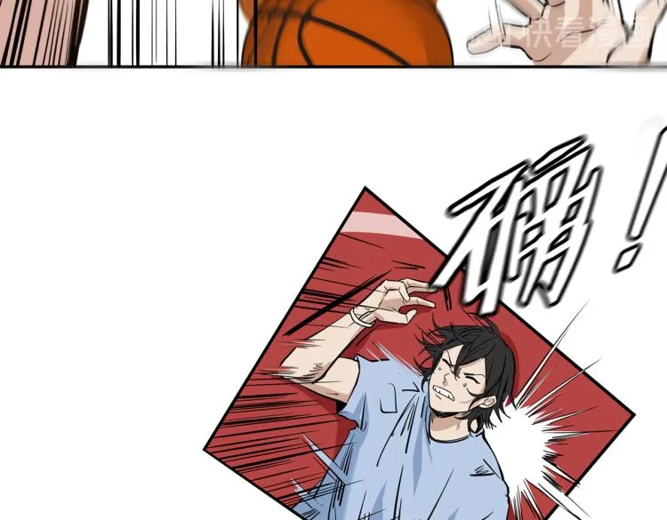 第1话 最强新人？ 第36页