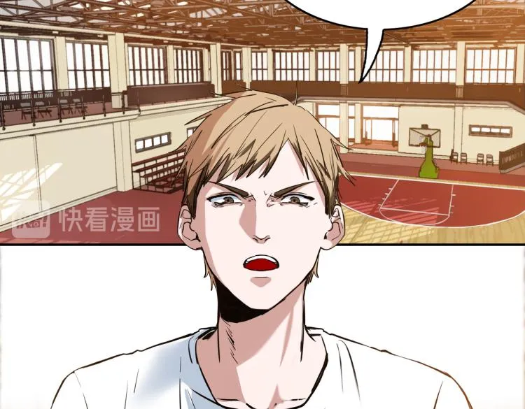 第1话 最强新人？ 第44页