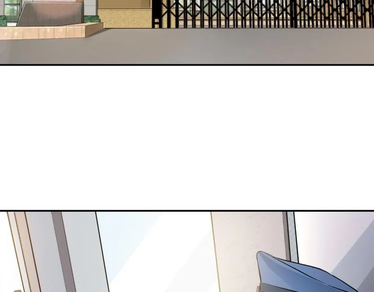 第1话 最强新人？ 第62页