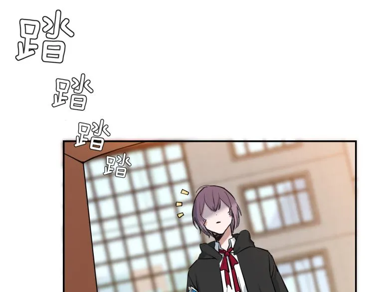 第1话 最强新人？ 第65页