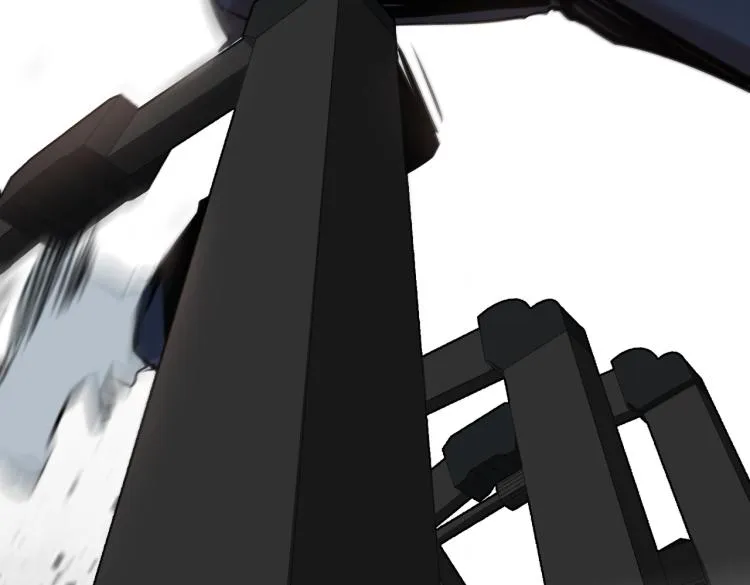 第1话 最强新人？ 第79页