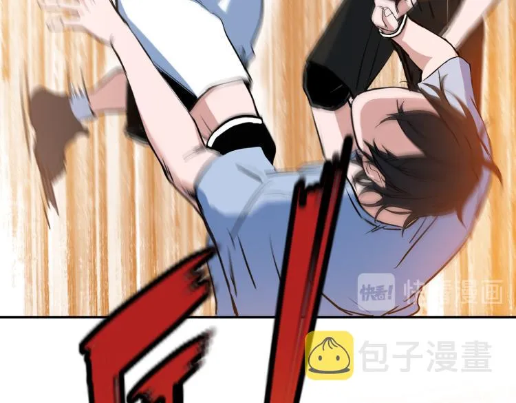第1话 最强新人？ 第104页