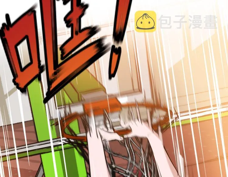 第1话 最强新人？ 第105页