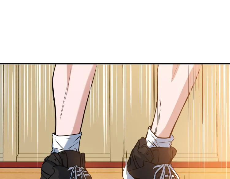 第1话 最强新人？ 第108页