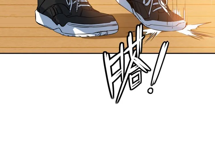 第1话 最强新人？ 第109页