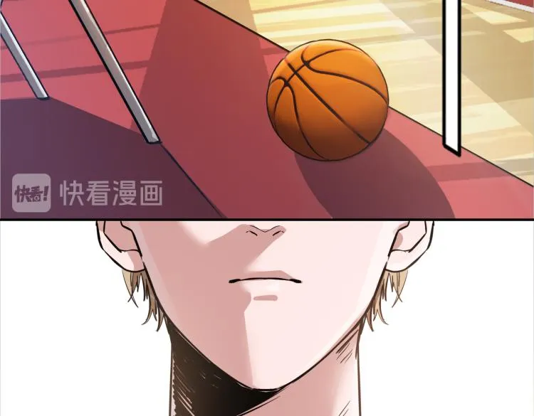 第1话 最强新人？ 第117页